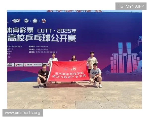 持续高效输出助力乒乓球联赛球队稳占优势并夺取关键胜利动力源泉