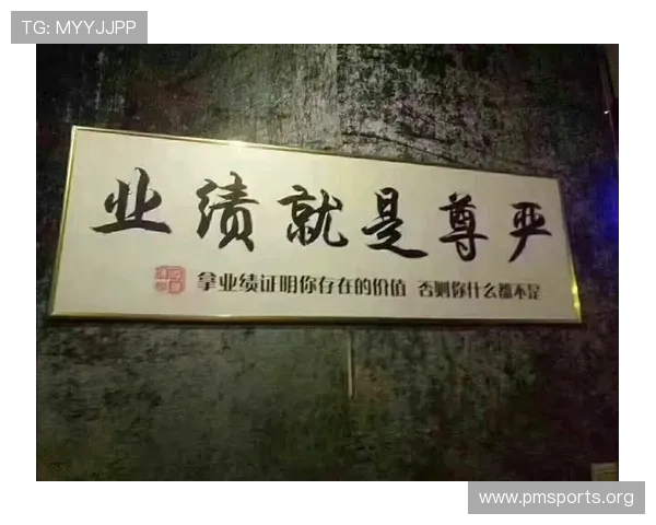 风暴中心转会费如何应对质疑并证明自身价值