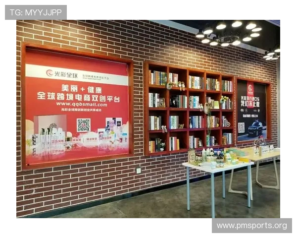 易发国际携手全球产业链升级打造跨境商业合作新生态高质量发展平台