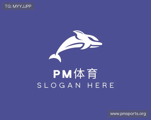 关于PM体育